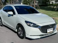 2022 Mazda 2 1.3 (4Door) รถเก๋ง 4 ประตู ดาวน์ 0% รถสวยไมล์น้อย 20,000 km 