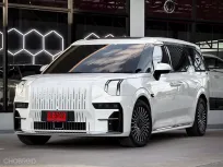 Zeekr 009 116 kWh Six-seat executiv with four-wheel drive ปี 2025 วิ่ง 6600 กม. สภาพใหม่ 