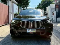 2020 BMW X5 3.0 xDrive45e SUV รถสภาพดี มีประกัน 