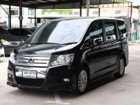 Honda STEPWGN SPADA 2.0 EL 2012