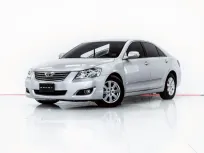 3B722 TOYOTA CAMRY 2.0 G AT 2007