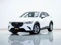 2B547 MAZDA CX-3 2.0 BASE AT 2020