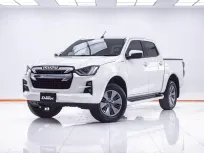 1F704 ISUZU D-MAX 1.9 DDI Z HI-LANDER CAB4 MT 2020