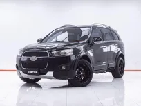 1F603 CHEVROLET CAPTIVA 2.0 LT AT 2012