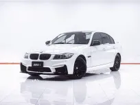1F677 BMW SERIES 3 E90 320i SE AT 2010