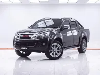 1F580 ISUZU D-MAX 3.0 DDI V-CROSS CAB4 4WD AT 2013