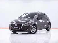 1F637 MAZDA 2 1.3 HIGH PLUS 5DR AT 2015