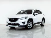 4B405 MAZDA CX-5 2.0 C AT 2015 ออกรถ 0 บาท