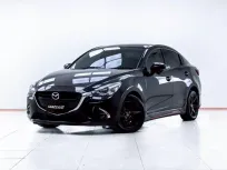 5C979 MAZDA 2 1.3 High Connect 4Dr AT 2019