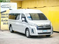 Toyota Commuter 2.8 Van ปี 2020 เครื่อง ดีเซล เกียร์ ธรรมดา รถ 11 ที่นั่ง รถสวย ตัวถังบางเดิมทั้งคัน