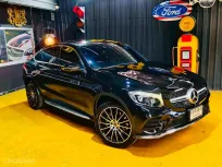 Mercedes-Benz GLC-Class 2.0 GLC250 Coupe ปี 2020 sunroof มือเดียว ไมล์น้อย  