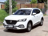 MG HS 1.5 Turbo ปี 2020 มือเดียว