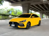 2023 MG5 1.5D+ Sunroof  รถสวยจัดมือเดียว ฟรีดาวน์