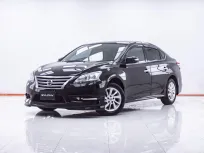 1F688 NISSAN SYLPHY 1.8 V AT 2014