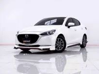 6B755 MAZDA 2 1.3 S LEATHER AT 2020