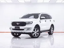 1F625 FORD EVEREST 2.2 TITANIUM PLUS 2WD. AT 2018