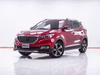 1F647 MG ZS 1.5 X SUNROOF AT 2019
