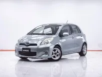 1F713 TOYOTA YARIS 1.5 E 5DR AT 2006