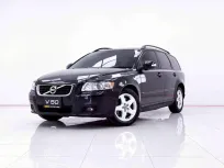 6B756 VOLVO V50 2.0  AT 2011