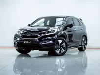 2B548 HONDA CR-V 2.4 EL 4WD AT 2015