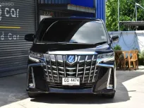 Toyota Alphard 2.5 ปี 2023 รถหรู มือเดียว