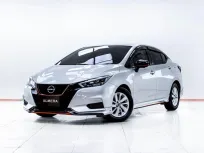 5D022 NISSAN ALMERA 1.0 V 2021 รถสวย มือเดียว