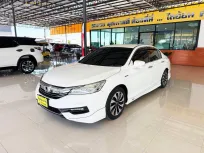 Honda Accord 2.0 Hybrid 2018 รถเก๋งพรีเมี่ยม 4 ประตู ฟรีดาวน์ ออกรถ 0 บาท