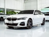 2022 BMW 3 Series 2.0 330e รถเก๋ง 4 ประตู 