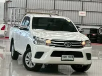 2015 Toyota Hilux Revo 2.4 