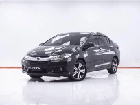 1F685 HONDA CITY 1.5 SV AT 2014