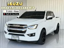 All new สุดหล่อ Isuzu D-Max 1.9 L DA รถกระบะ 4 ประตู ฟรีดาวน์