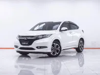 1F649  HONDA HR-V 1.8 E-LIMITED AT 2015