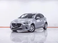 1F564 MAZDA 2 1.3 STD SPORT AT 2016