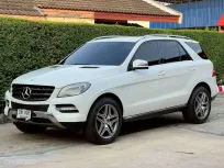 Mercedes-Benz ML-Class 2.1 ML250 CDI 2015 ขายดีเซล W166