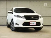 2014 Toyota HARRIER 2.0 Premium Wagon AT ไมล์แท้ Full Option / Panoramic Roof B3610