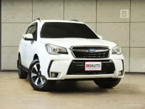 2019 Subaru FORESTER 2.0 P 4WD SUV AT ไมล์แท้ มือแรกจากป้ายแดงไม่เคยเปลี่ยนมือ B7943