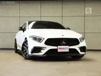 2019 Mercedes-Benz CLS53 3.0 W257 AMG 4MATIC+ 4WD Sedan AT ไมล์แท้ 6 หมื่น สีขาว Polar White B93