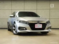 2021 Honda ACCORD 2.0 e:HEV EL+ Sedan AT ไมล์แท้ 7 หมื่น Ultimate Care 5 ปี 140,000 KM B2591