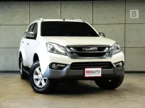 2015 Isuzu MU-X 2.5 DVD SUV AT ไมล์เเท้ รถมือแรกจากป้ายแดง B9254