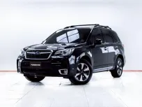 5D007 SUBARU FORESTER 2.0 i-P 4WD ปี 2019 มือสองคุณภาพดี