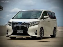 Toyota Alphard 2.5 Hybrid E-Four 2015 รถยนต์ไฟฟ้าประหยัด