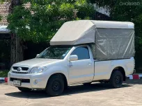 TOYOTA Hilux Vigo 2.5 มือสอง ปี 2009 สภาพดี พร้อมใช้งาน 