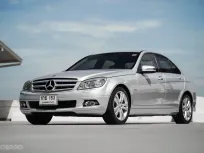 Benz C230 2.5 Avantgarde ปี 2009 รุ่นในตำนานเครื่อง 𝗩𝟲 ของดีหายาก รถมือดียว ป้ายแดง ดูแลอย่างดี