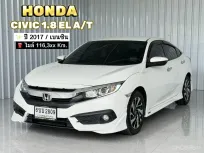 รถบ้านมือเดียว  Honda CIVIC 1.8 EL i-VTEC รถเก๋ง 4 ประตู รถสภาพดี มีประกัน