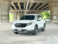 2019 Honda CR-V 1.6EL 4WD ดีเซล ฟรีดาวน์ รถสวยมือเดียว 