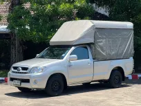 2009 Toyota Hilux Vigo 2.5 รถกระบะ 