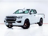 5D005 ISUZU D-MAX 1.9 Ddi S SPACECAB MT 2020