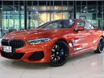 BMW 8 Series 3.0 840d MSport Coupe 2020 