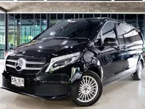 Mercedes-Benz v-Class 2.1 V250 Business+ 2021 