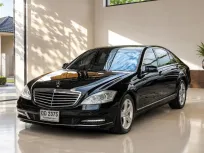 Mercedes-Benz S-Class Version 3.0 S300 ปี 2010 มือเดียวป้ายแดง 